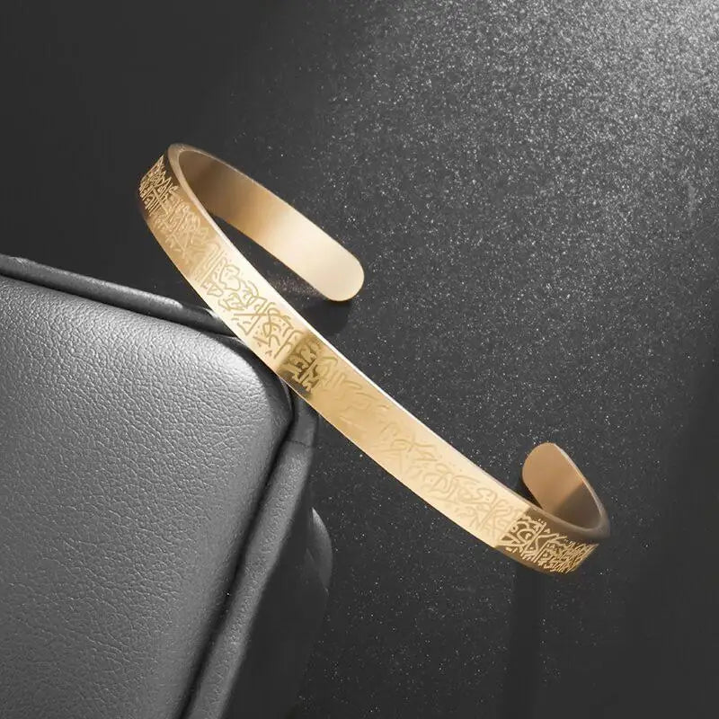 Ayatul Kursi Stainless Steel Bangles Islamic Muslim Quran Verse Cuff