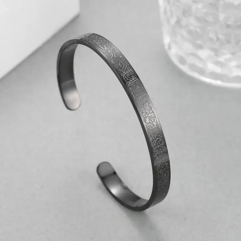 Ayatul Kursi Stainless Steel Bangles Islamic Muslim Quran Verse Cuff